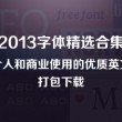 香港今晚六给彩开奖结果七十一期双色球开奖结果