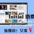 香港资料大全 正版资料2022年下载最新