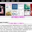 香港澳门6合开彩开奖直播今晚中奖结果查询